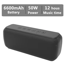 unbound rugged wireless speaker x7