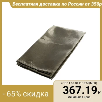 

Protective cloth for electric stove "Labyrinth"