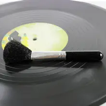 Антистатическая Очистительная щетка из углеродного волокна для записи пыли для LP Виниловая пластинка проигрыватель аксессуары 634A