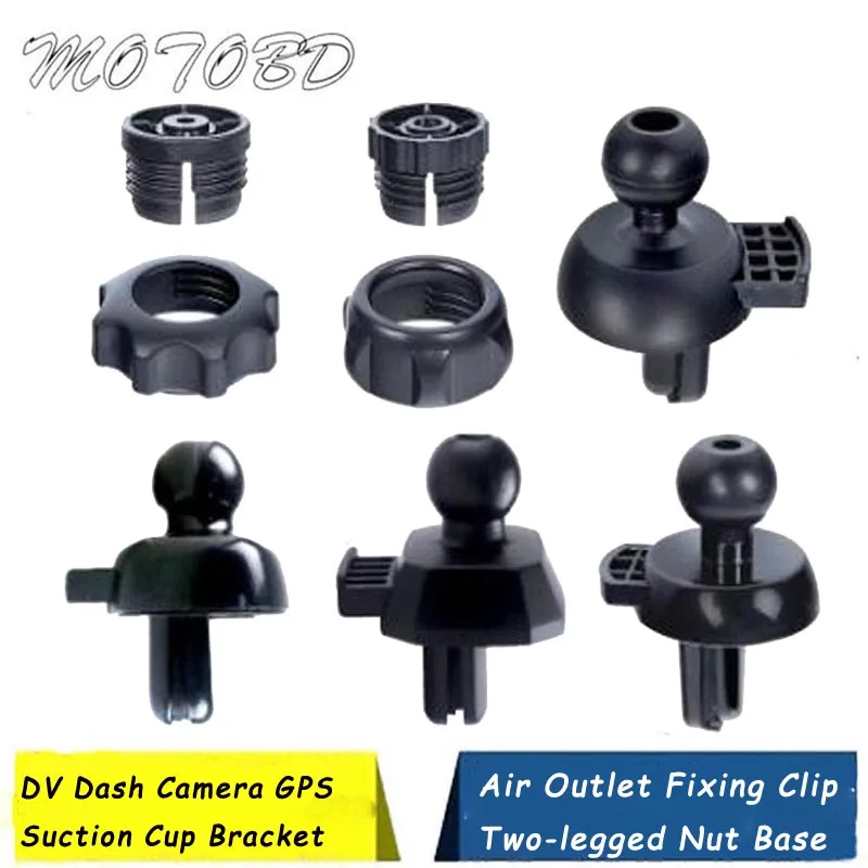 

Air Outlet Fixing Clip Two-legged Nut Base Option Holder for Car Dvr Mount GPS DV Dash Camera Suction Cup Bracket Universal Base