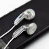 Earphones & Headphones