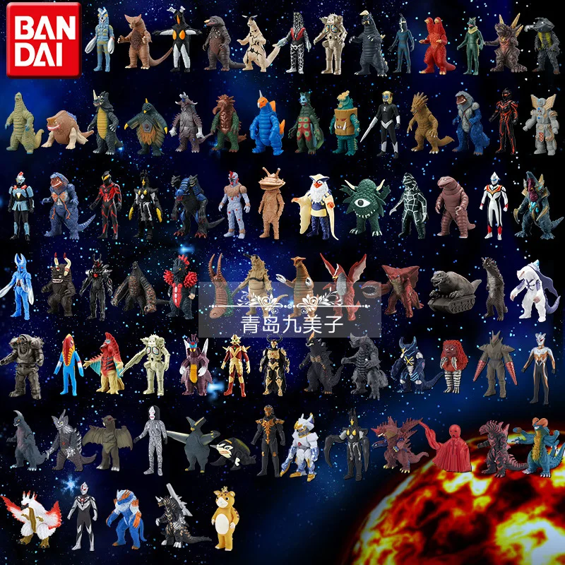 

[Fumiko] Japanese Bandai ~~~ Ultraman ~~~ Soft Silcone ~~~ 500 Severn Zofie Jack ~~~ Tiga Dream