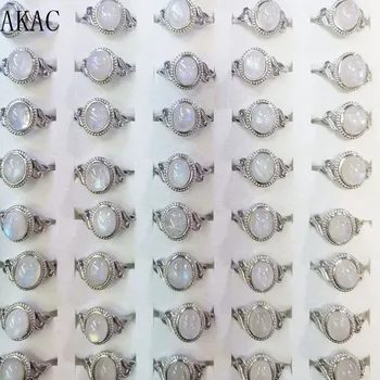 

3rings/set AKAC natural rainbow moonstone white copper adjustable ring for women men send randomly wholesale