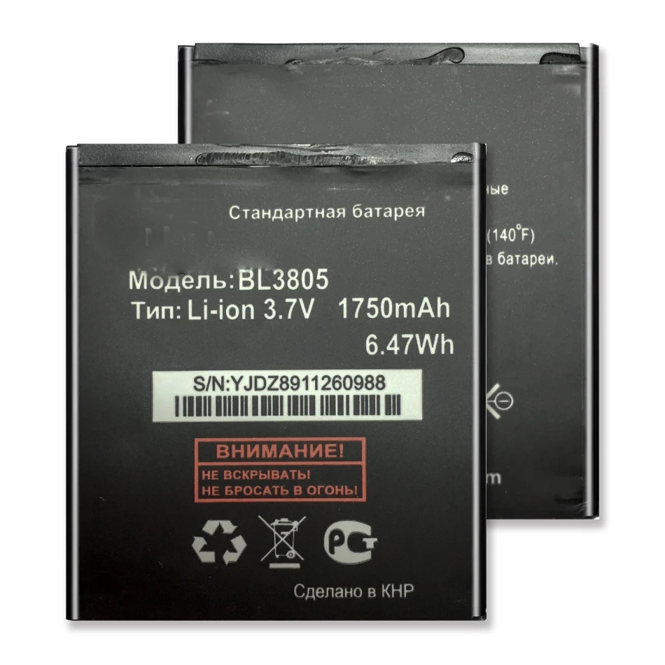 BL3805 батарея для Fly IQ4404 IQ 4404 Bateria BL 3805 1750mAh номер отслеживания|Аккумуляторы
