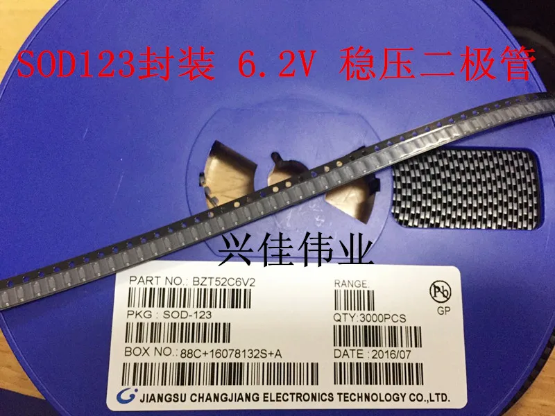 BZT52C6V2 6V2 6,2 V WA SOD123