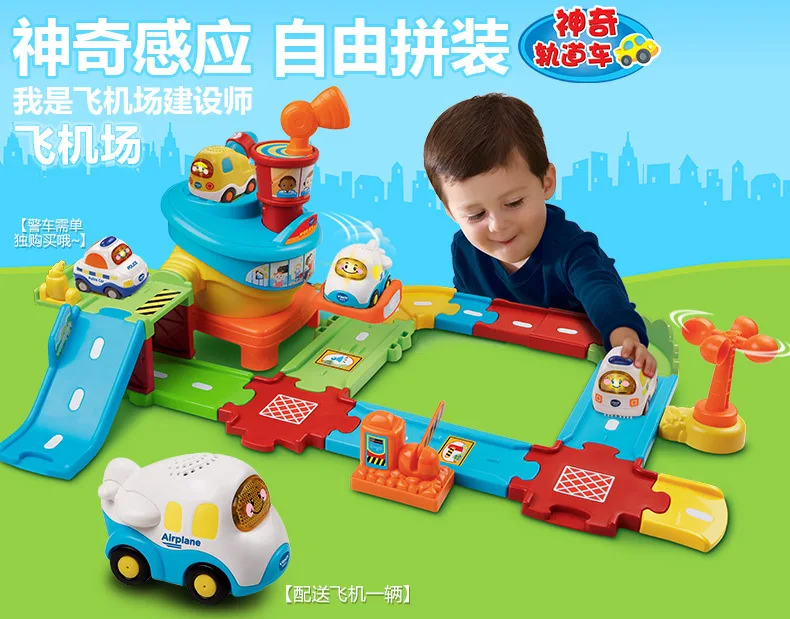 VTech Vtech волшебный вагон аэропорт набор детей раннего возраста образовательная интерактивная игрушка 144118