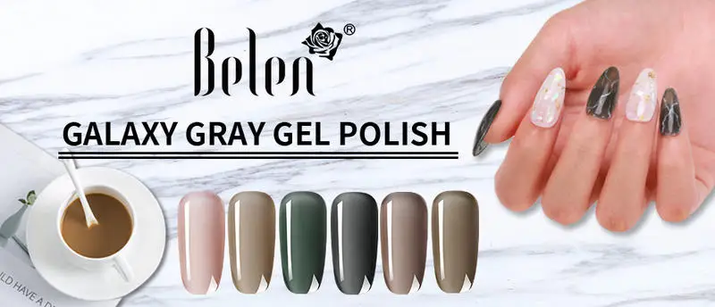 Belen Galaxy Gray Гель-лак замочить от желе УФ светодиодный лак для ногтей праймер Гель-лак салонный маникюр для ногтей Гель-лак es 10 мл