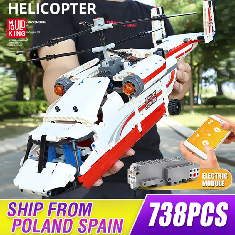 MOULD KING High-Tech series APP Remote control Plane Building Toys Heavy Lift Helicopter toys model bricks blocks Kid Gifts | Игрушки и