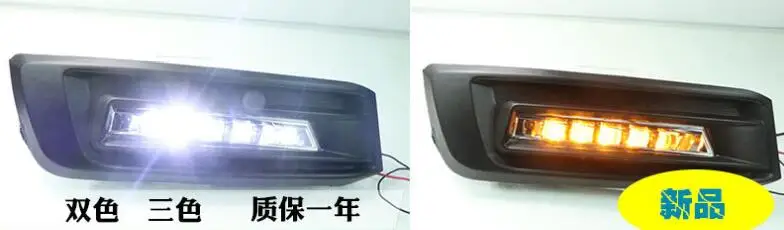 Год для Honda Odyssey дневной свет Автомобильные аксессуары светодиодный DRL фары для Odyssey противотуманные фары