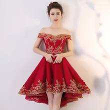 Красные Короткие платья для выпускного вечера 8 класса, платья для выпускного вечера, милые вечерние платья для выпускного вечера, Платья для особых случаев