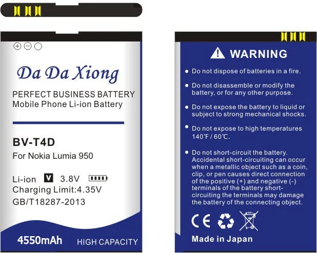 H80590bf0962d44249eed4a83de4021bab 副本