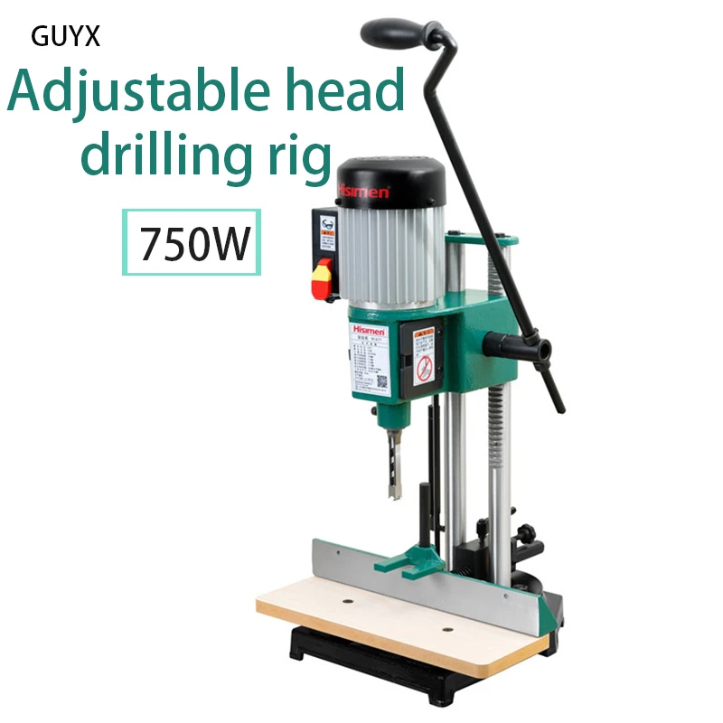 

Small 750W adjustable head double column drilling machine