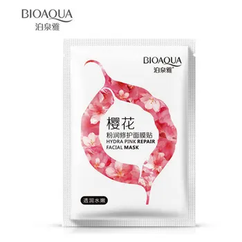 

BIOAQUA Cherry Blossom Extract Facial Mask Whitening Hydrating Moisturizing Lasting moisture Sakura Mask Skin Care