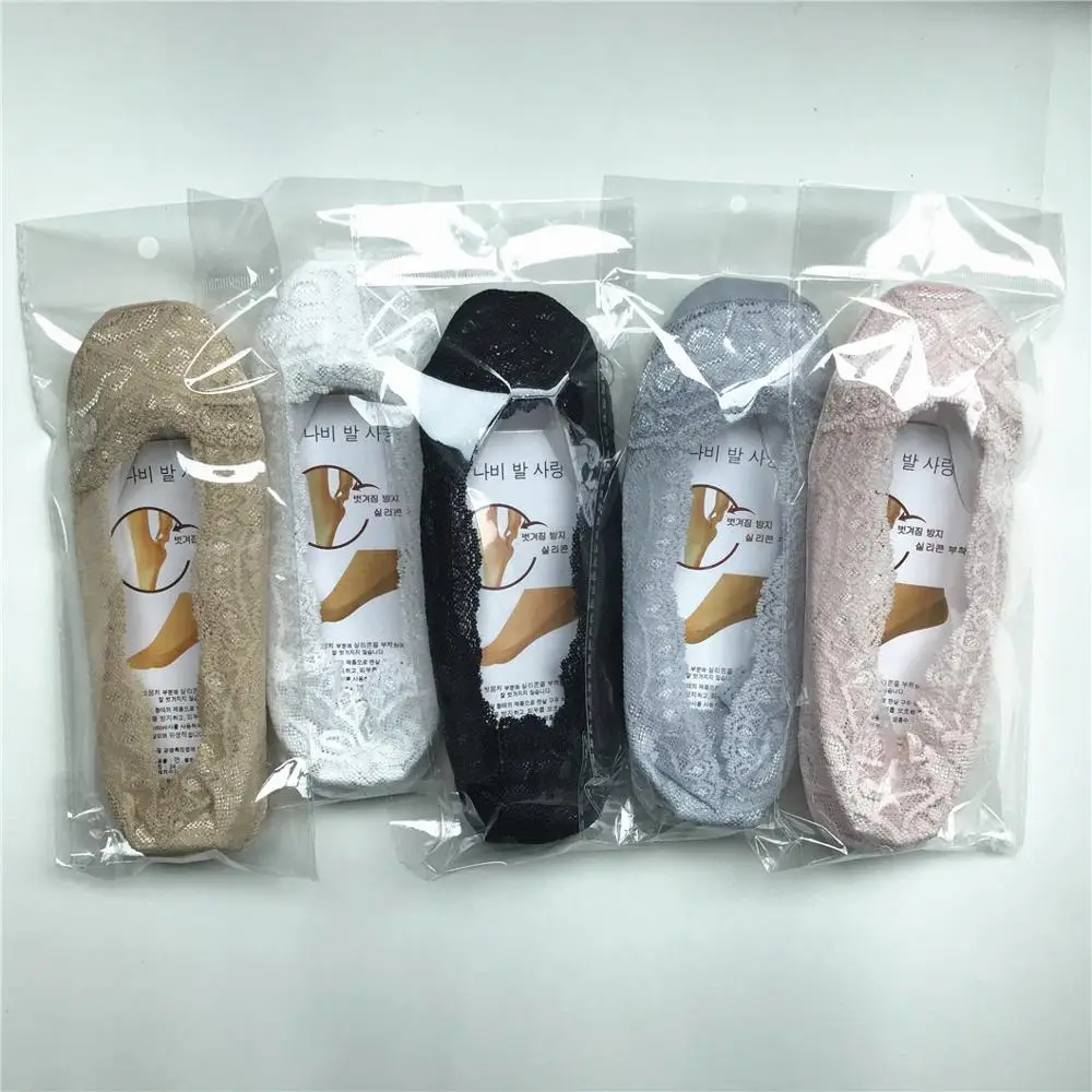 Новые двухслойные силиконовые ультра-неглубокие невидимые носки цельные хлопковые нижние ледяные шелковые носки-лодочкой женские нескользящие носки Ледяные шелковые носки Носки женские лодочки Женские кружевные носки
