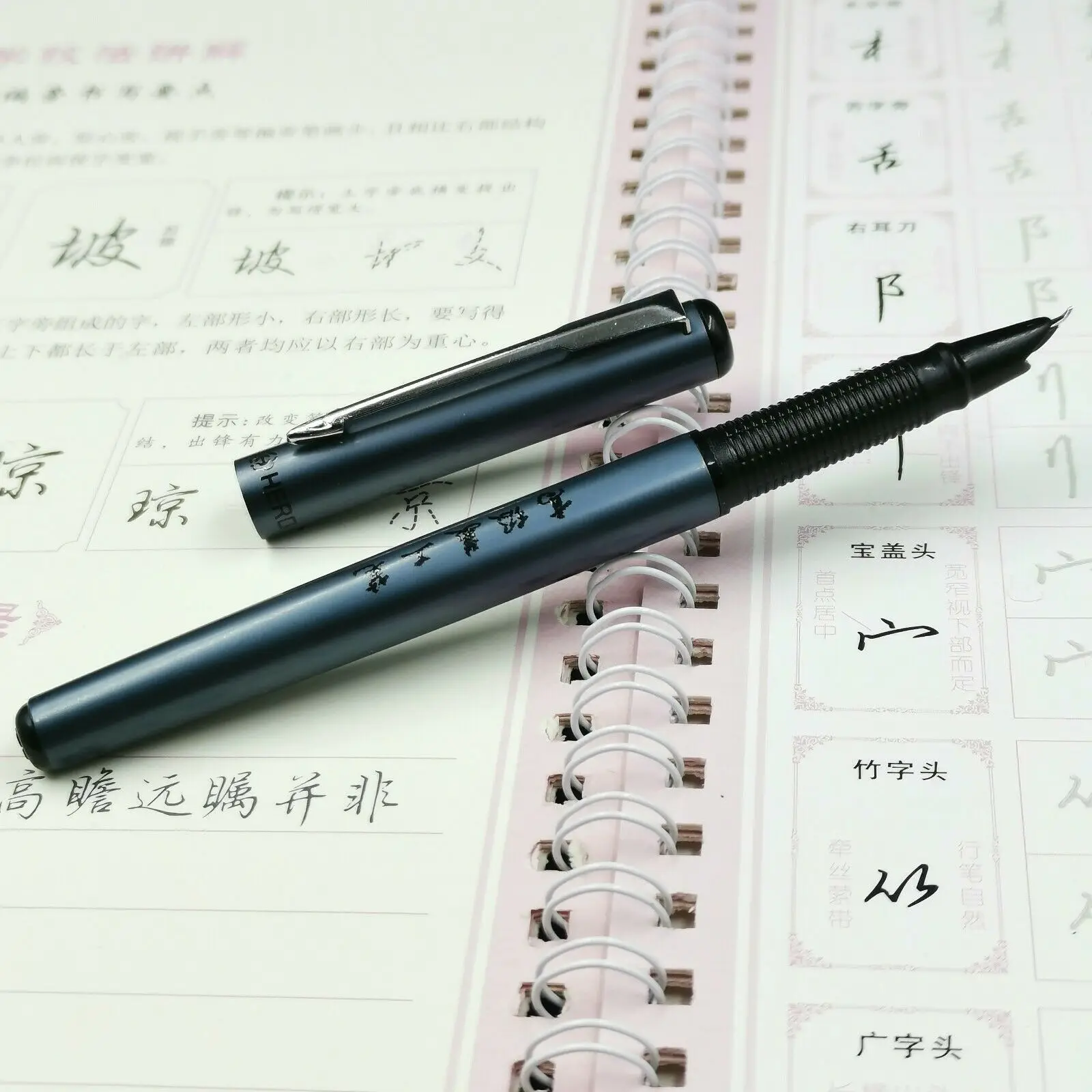 Hero 266 Fountain Pen Ink Pen Calligraphy Art Pen Aerometric Pen 0.7-1.0mm(2016S Stock) Stationery Office school supplies - Color: 2