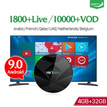 QHDTV IPTV France Arabic 1 Year IP TV HK1 MINI+ Android 9.0 4G+32G BT Dual-Band WIFI IPTV France Arabic 1 Year IPTV Subscription