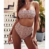 Swimwears