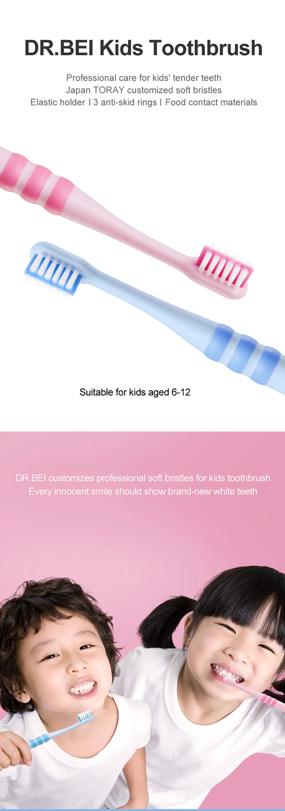 DR BEI Kids Tooth Mini Brush Deep Clean Soft Sandwish-bedded Texture Oral Care description image