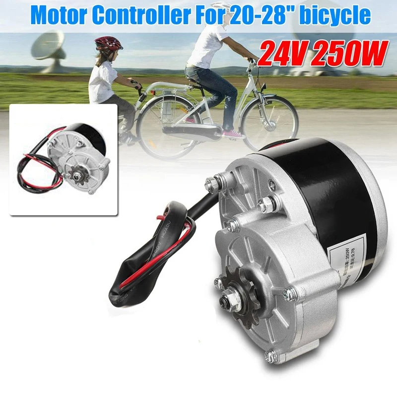 250 Вт щетка постоянного тока мотор-редуктор Электрический велосипед мотор электрический велосипед аксессуары для MTB велосипеда Ebike