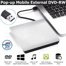 Внешний DVD-накопитель USB 3,0, портативный CD DVD RW привод, запись, оптический плеер, совместимый с Windows 10, ноутбук, рабочий стол, iMacs Внешний DVD-накопитель USB 3,0, портативный CD DVD RW привод, запись, оптический плеер, совместимый с Windows 10, ноутбук, рабочий стол, iMacs