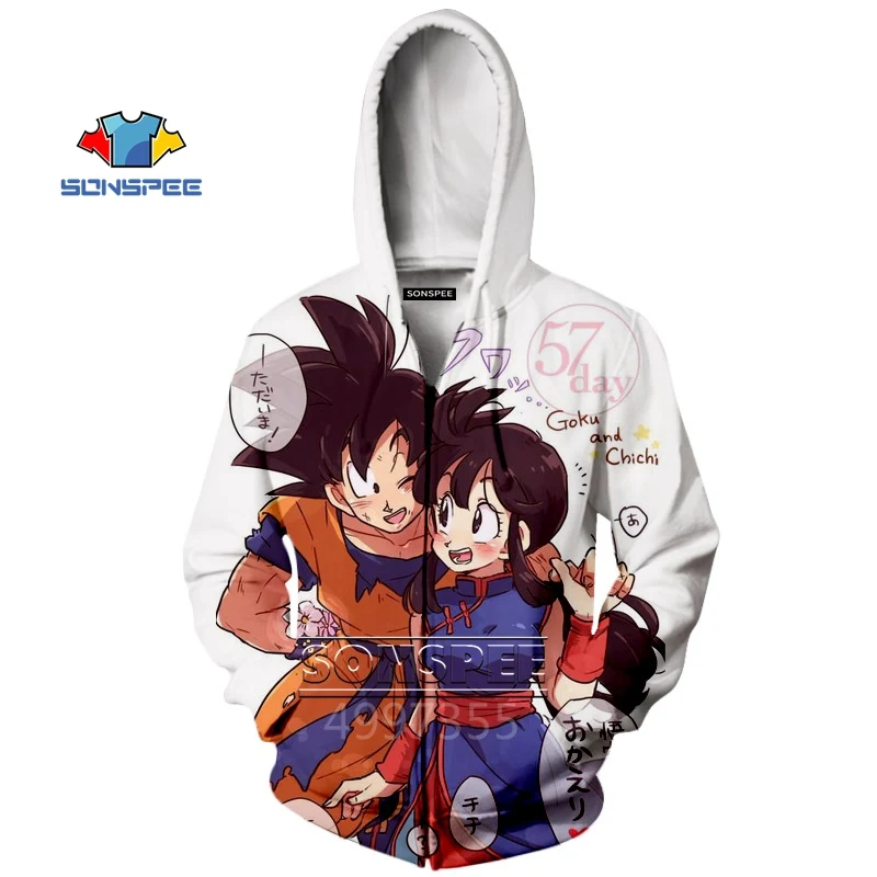 SONSPEE goku Harajuku/модные худи для мальчиков и девочек на молнии, худи с 3D принтом «Жемчуг дракона» для подростков, детская одежда, горячая распродажа, ZIP49 - Цвет: 10