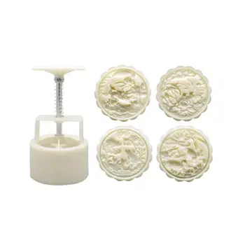 

125g Mooncake Barrel Mold with 4pcs Stamps Hand Press Moon Cake Pastry Mould DIY Q6PE