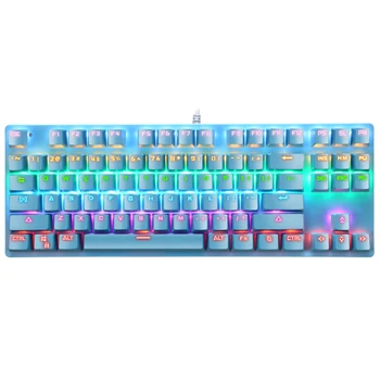 

For PC Waterproof 87 Keys Colorful Backlit Anti Ghosting Home Office Gaming Plug And Play USB Wired Fashion Mechanical Keyboard