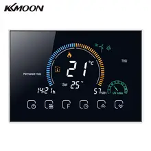KKMOON ℃/ ℉ przełączany Wi-Fi inteligentny programowalny termostat kontrola aplikacji głosowych LCD woda/kocioł gazowy termoregulator grzewczy