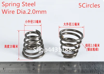 6pcs 2*15*22*20mm Spring steel conical tower spring Mechanical pressure wire | Обустройство дома