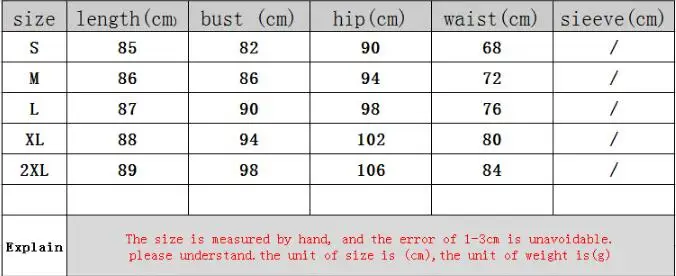 QQ截图20200807142846