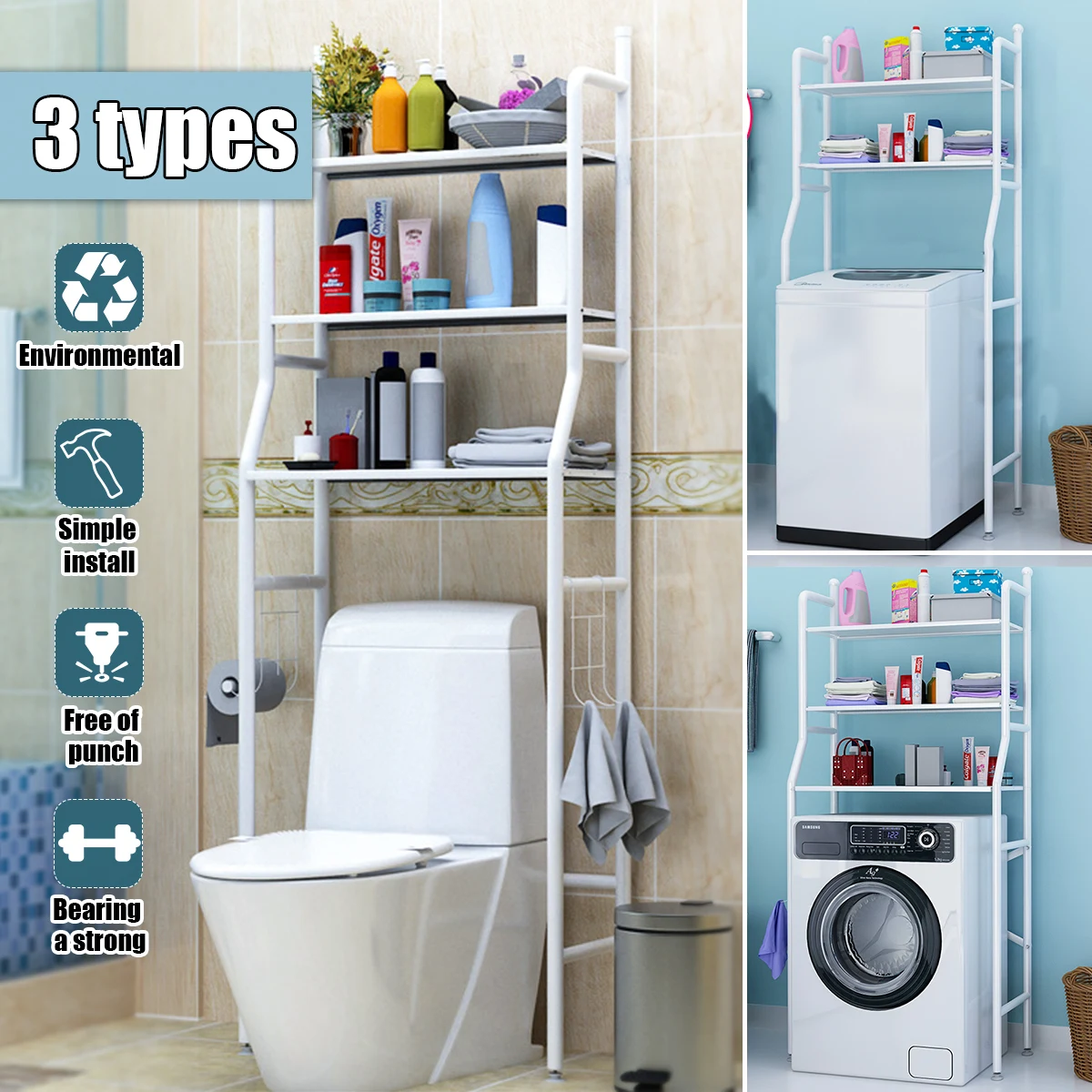  Bathroom Storage Shelf Over Toilet With Roll Holder and Hooks Kitchen Washing Machine Rack Bathroom - 4000297131143