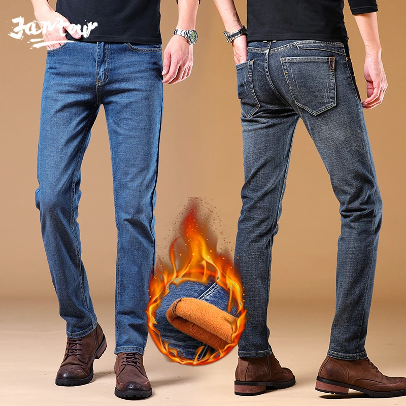 thermal jeans mens