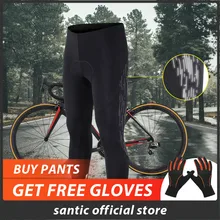 Santic мужские велосипедные длинные штаны с подкладкой, зимние 4D подушечки, светоотражающие тепловые штаны, сохраняющие тепло, велосипедные штаны, азиатские S-3XL, M7C04095