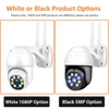 5MP PTZ Wifi IP Camera 1080P Outdoor 4X Digital Zoom Security CCTV Camera AI Human Detect Auto Tracking P2P Wireless Camera ► Photo 2/6