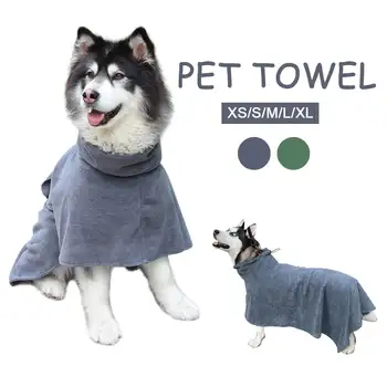 

XS-XL Size Dog Bathrobe Pet Cat Dog Supplies Microfiber Soft Super Absorbent Pet Bath Towel with Pet Bathrobe Belt Drying Towel