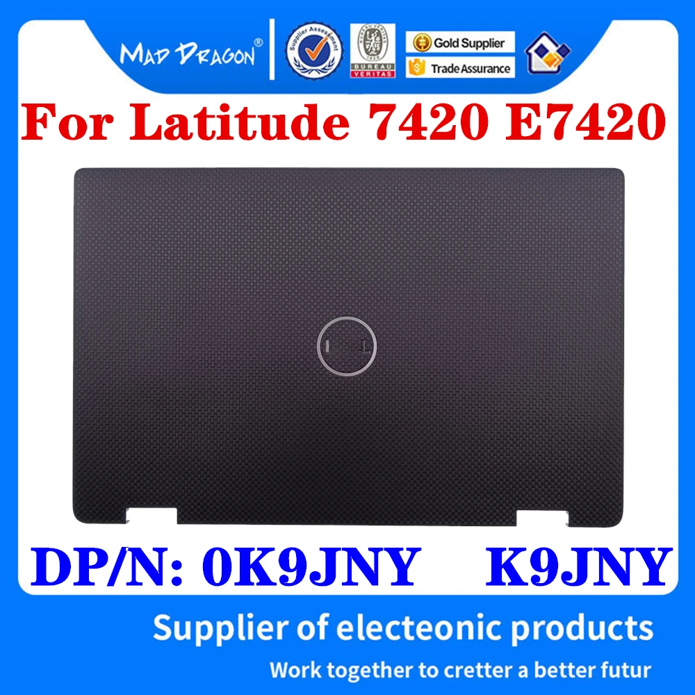 

Новинка 0K9JNY K9JNY AQ30U000100 для ноутбука Dell Latitude 7420 E7420 задняя крышка ЖК-дисплея в сборе корпус из углеродного волокна