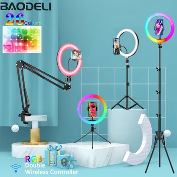 RGB 셀카 링 라이트 삼각대 휴대폰 스탠드 홀더, 사진 링 라이트, 원형 필 라이트, LED 컬러 램프, 트레피 메이크업, 10 인치