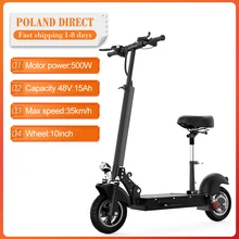 [EU Direct] 10 дюймовый складной электрический скутер 48V 15Ah 500W