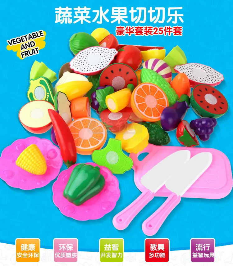 Кухонный игровой домик, игрушки, 25 штук, слайсер для фруктов и овощей, модель для девочек, обучающие средства