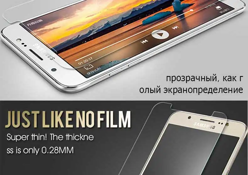 9H закаленное стекло для samsung Galaxy A3 A5 A7 S6 S7 A6 A8 Plus A9 Защитная пленка для экрана