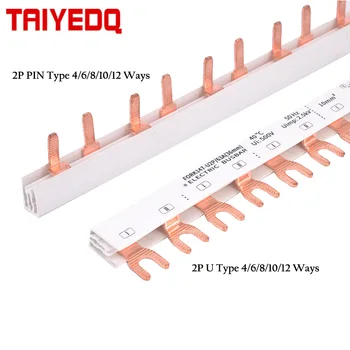 

Copper Busbar Air switch connection bar MCB connector busbar connection breaker combing 4/6/8/10/12 Ways