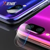 Mobile Phone Accessories