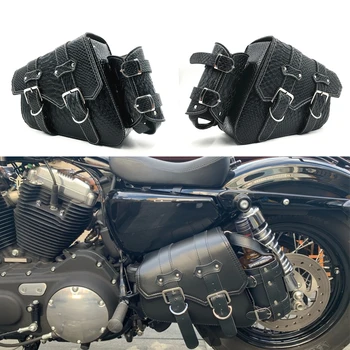 

Motorcycle Saddle bags PU Leather Swingarm Bag Motorcycle SaddleBags Side Tool Bags Storage For Harley Sportster 883 1200XL