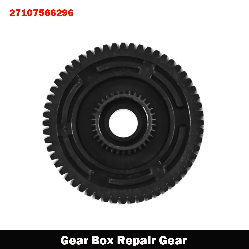 Car Transfer Case Motor Gear Actuator Motor Repair Gear Box Servo For BMW X3 X5 X6 E53 E70 E83 8473227771 27107566296