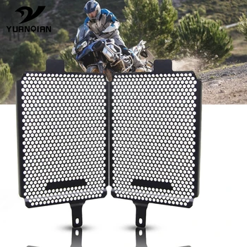 

Motorcycle Radiator Guard Protector Grille Grill Cover For BMW R 1250 GS Adventure Rallye TE R 1250 GS TE/Rallye/Rallye TE 2019+