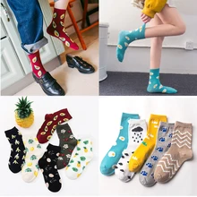 1/2 пары, женские короткие носки, Забавные милые Мультяшные носки с фруктами, бананами, авокадо, лимонами, с принтом Харадзюку, цветные, новые, хлопковые носки для скейтборда