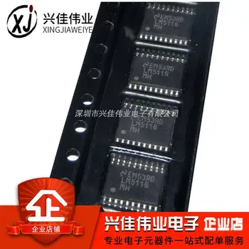 

LM5116MH LM5116 TSSOP-20