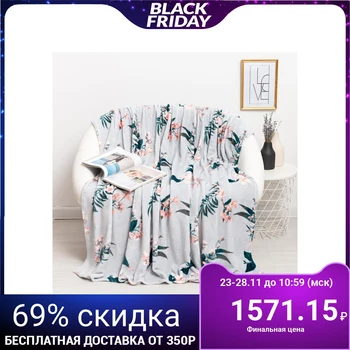 

Plaid Adelis design Ikebana 180x200cm, velsoft 280g / m, pe100% 5098980