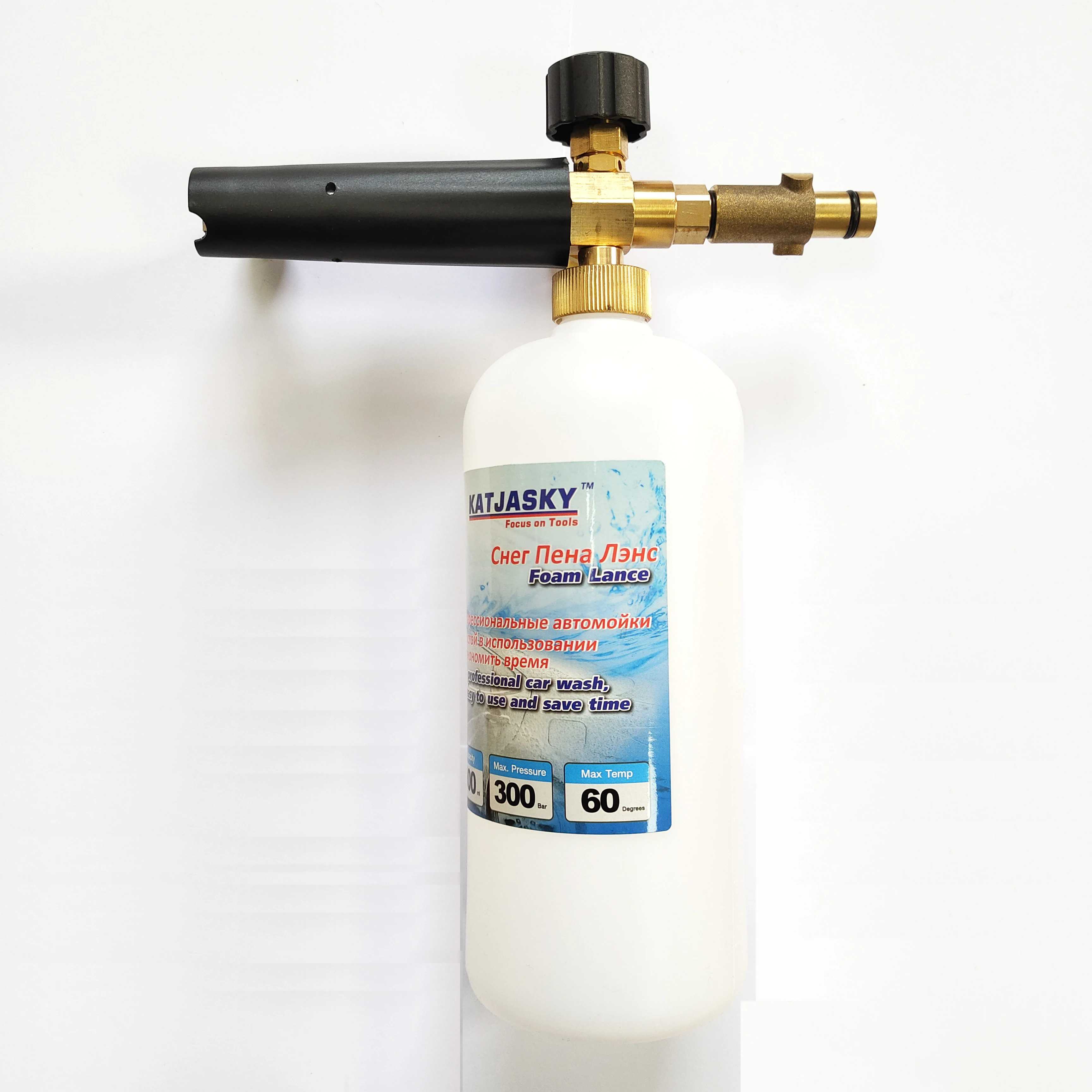 100 copper car washer snow bubble foam gun fit STIHL high pressure