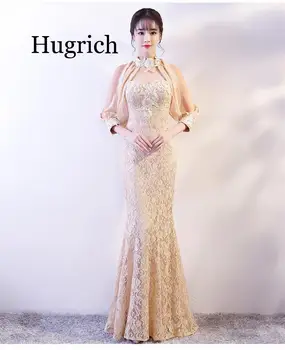 

Fashion Dress Female 2020 New Banquet party Noble and Elegant Slim Fishtail long Dignified Atmospheric Women Dress